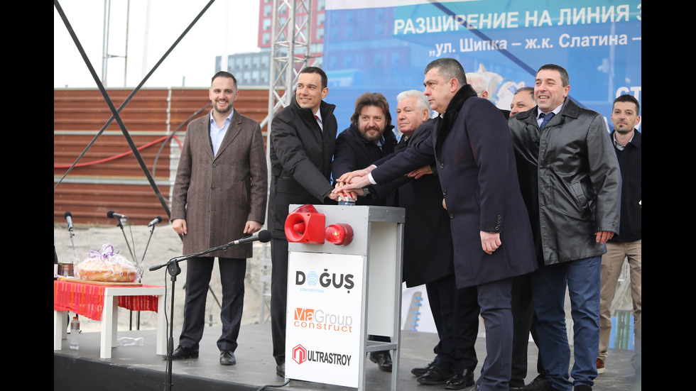 Започва разширение на третата линия на метрото