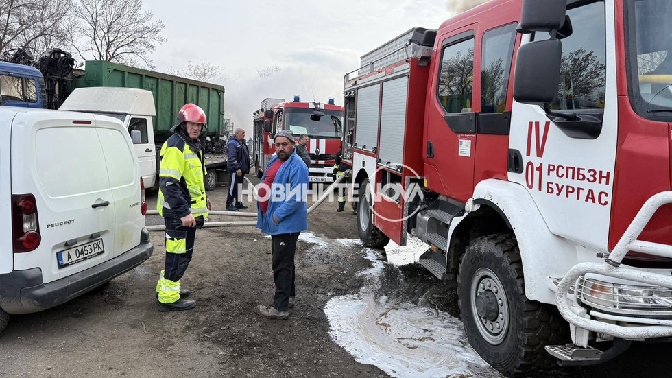 Пожар в автоморга в Бургас