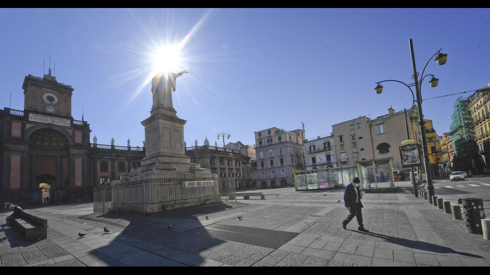 Светът, какъвто не сме го виждали