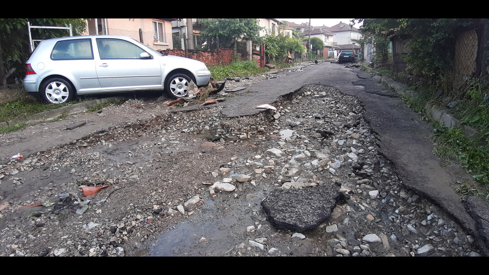Бедствено положение в Котел