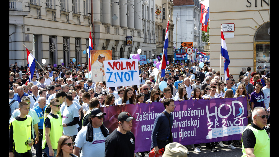 Хиляди се включиха в митинг срещу абортите в Хърватия