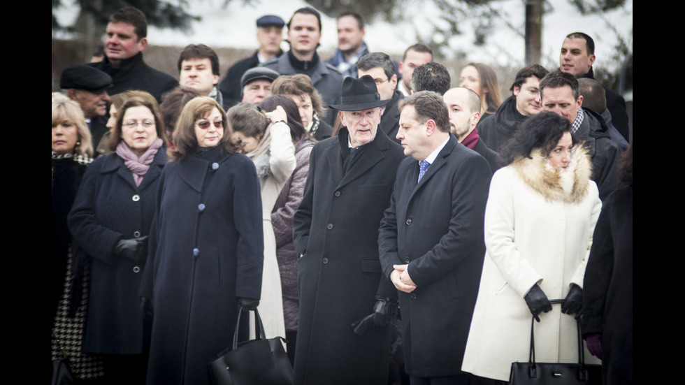 Церемония по встъпване в длъжност на петия президент