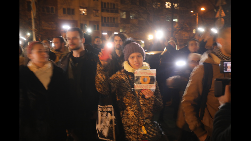 Протест пред сградата на „Балкантон“