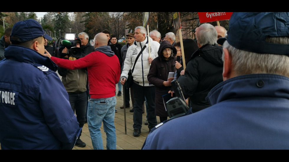 Пореден протест заради безводието в Перник