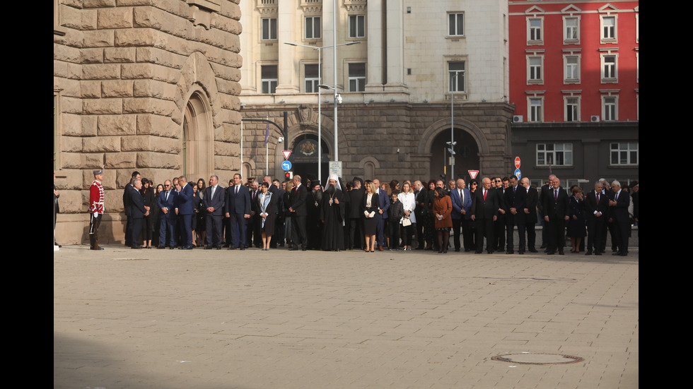 Отбелязваме Деня на народните будители