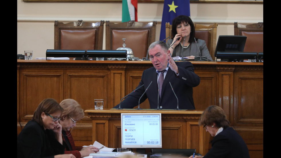 Депутатите гласуват бюджета на НЗОК за 2019 г.