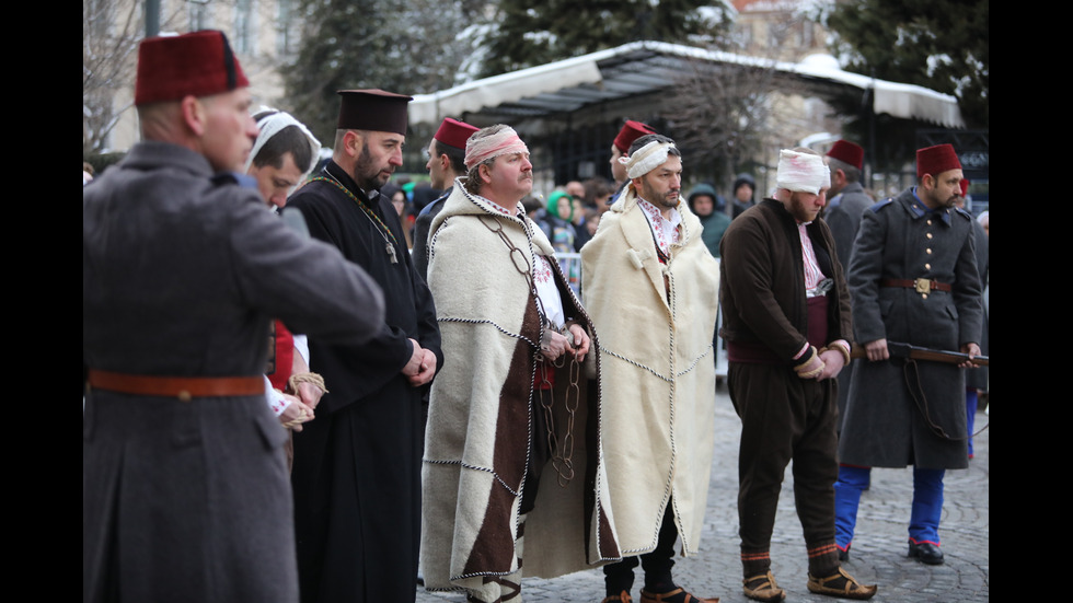 България отбеляза годишнината от обесването на Левски