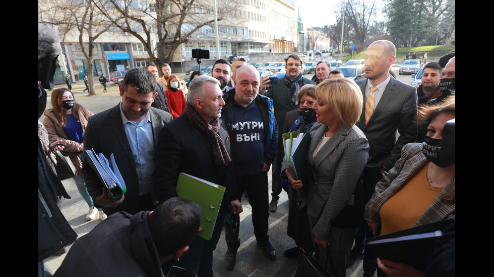 Коалицията "Изправи се! Мутри вън" внесе документи в ЦИК