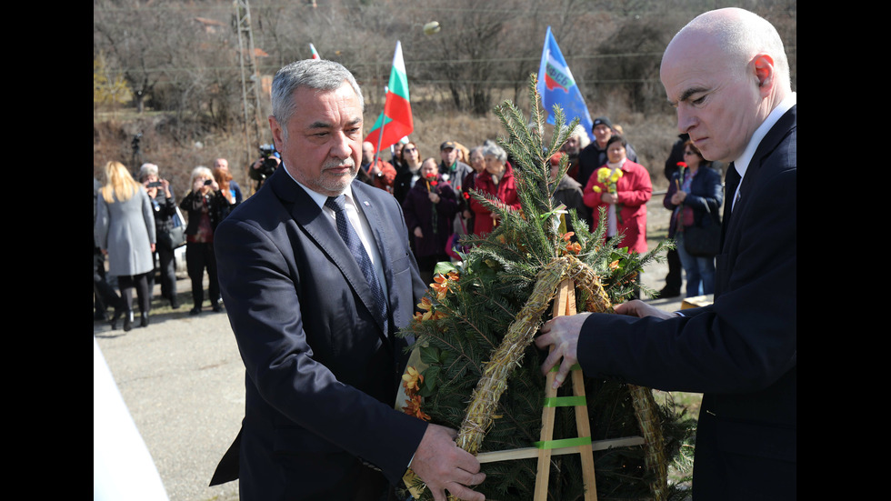 Почетоха паметта на жертвите от атентата на гара Буново