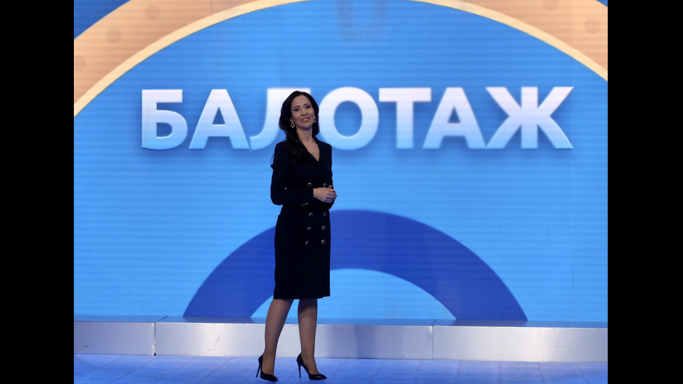 ЗАД КАДЪР: Изборното студио на NOVA