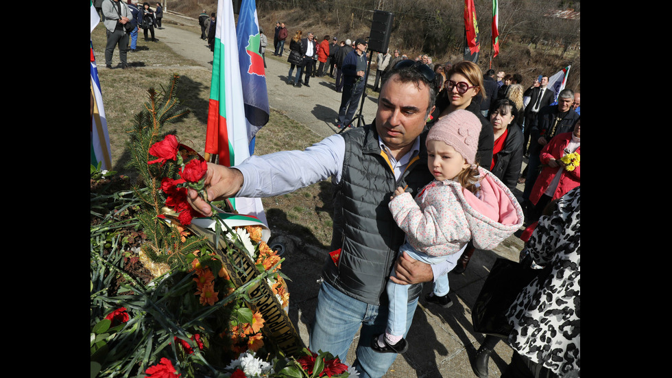 Почетоха паметта на жертвите от атентата на гара Буново