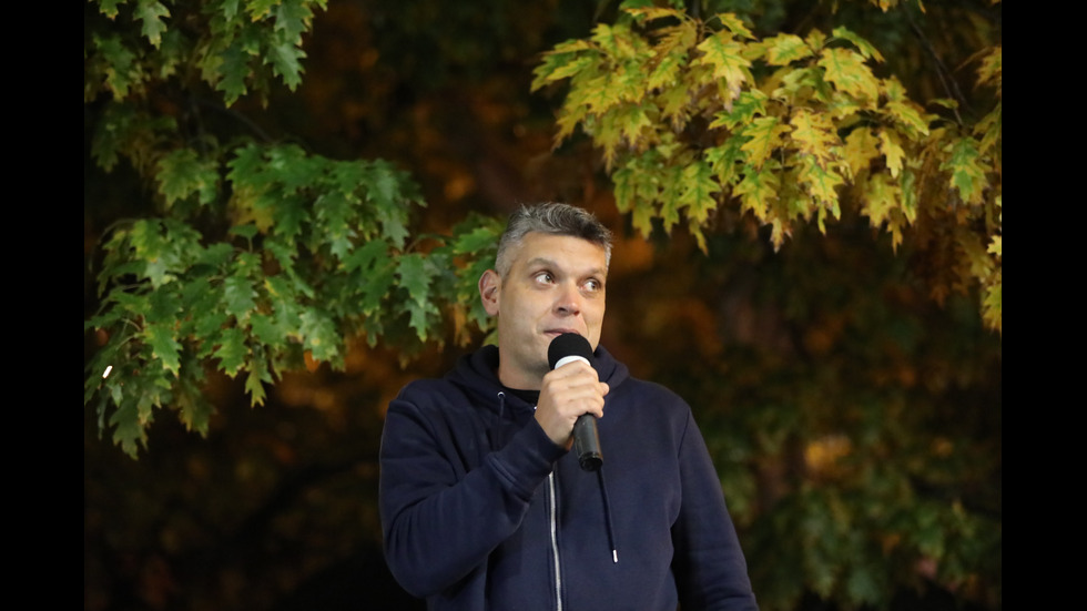 Поредна вечер на протести в София