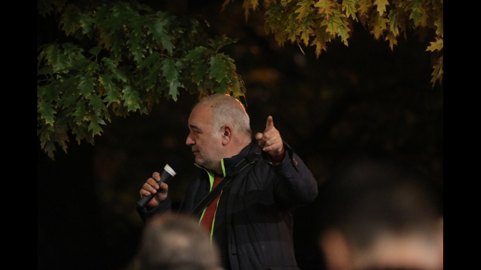 Поредна вечер на протести в София