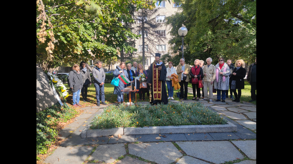 101 години от смъртта на Иван Вазов