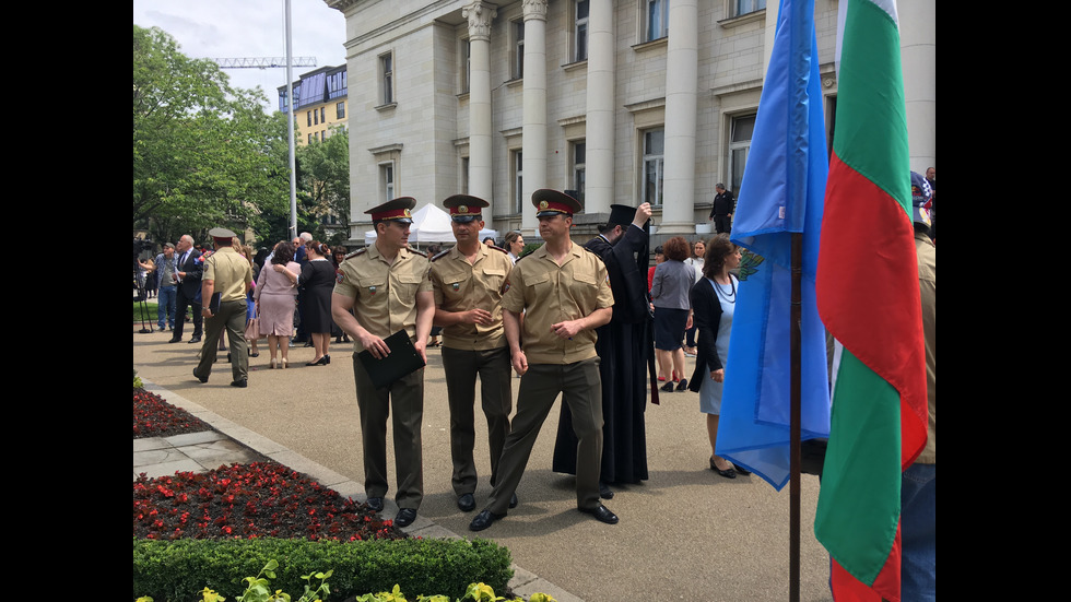 Празнично шествие и тържество пред Народната библиотека в София