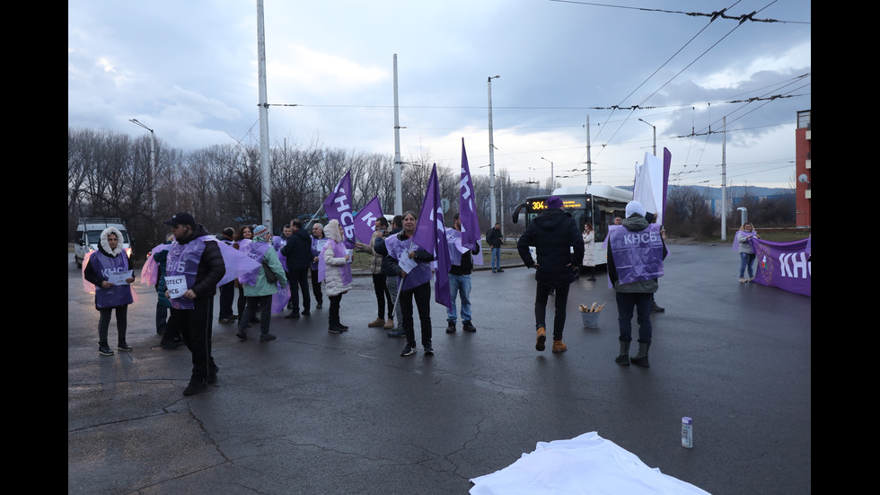 Протест на служители на градския транспорт в София