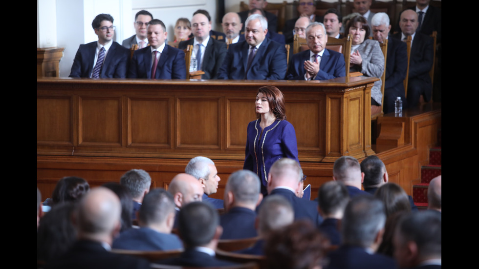 Официалното откриване на 48-ото Народно събрание