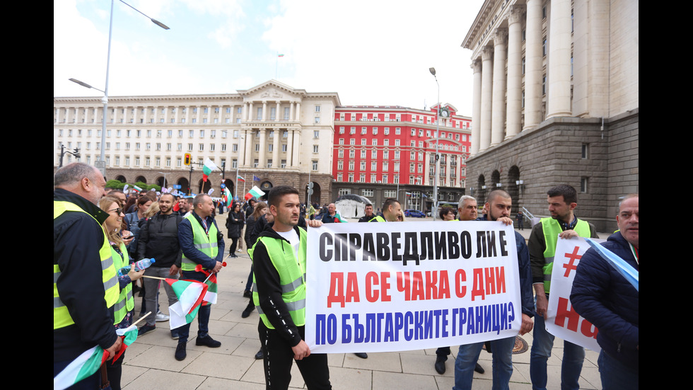 Протести и блокади парализираха София и други големи градове