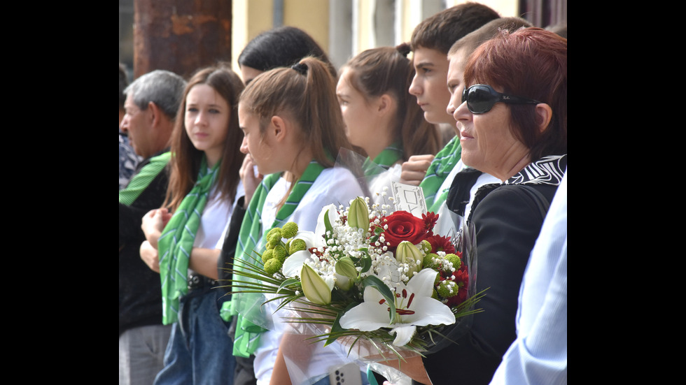 Честванията по случай Деня на Съединението