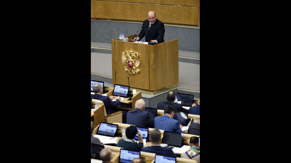 Държавната дума одобри Мишустин за нов премиер на Русия