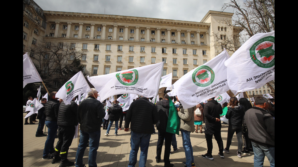 Лозари излязоха на протест