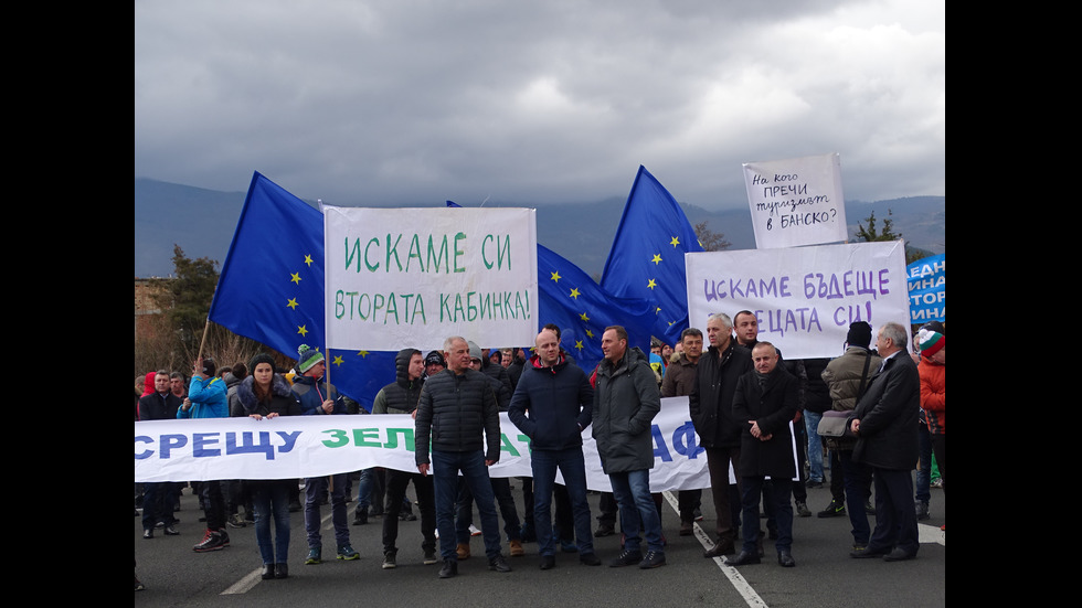 Протести "за" и "против" втори лифт на Банско