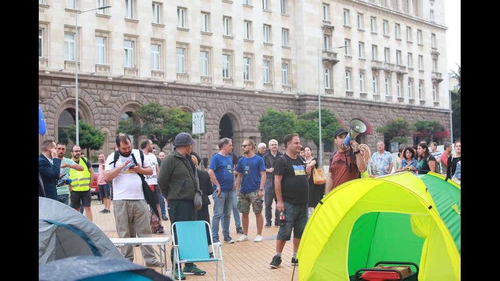 Протест на движение БОЕЦ в София