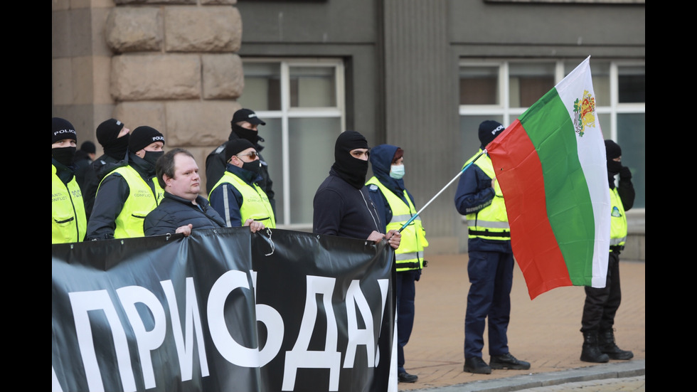 200 дни от началото на протестите в София