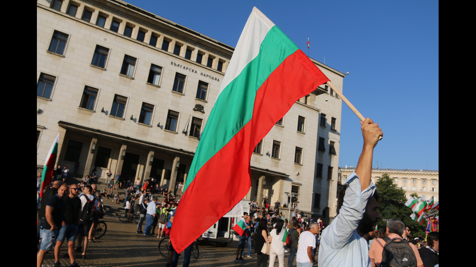 Нов голям протест пред парламента