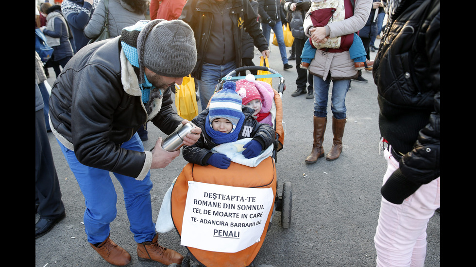 Хиляди протестираха в Букурещ заради спорни промени в Наказателния кодекс