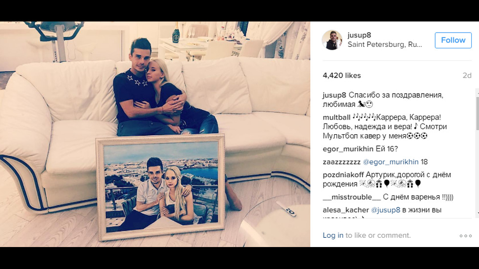 Артур Юсупов. Снимки: Instagram