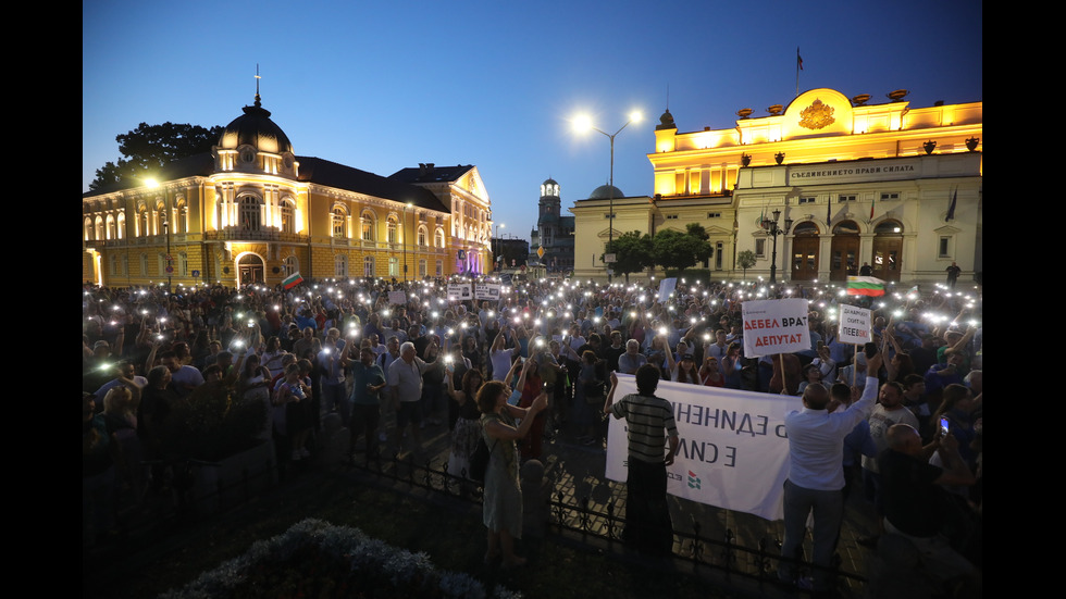 Протести в подкрепа на кмета Благомир Коцев в София и Варна