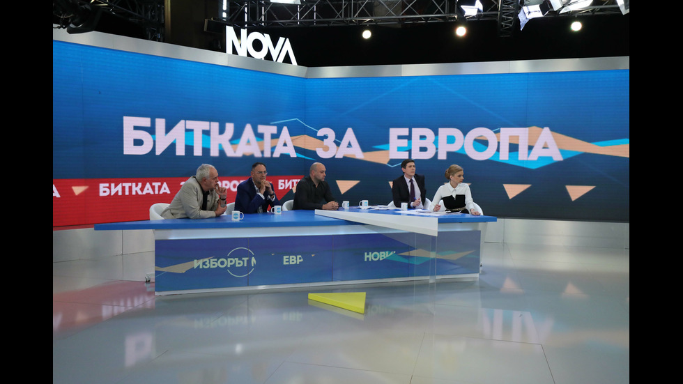 ИЗБОРЪТ NOVA ЕВРОПА: Студиото