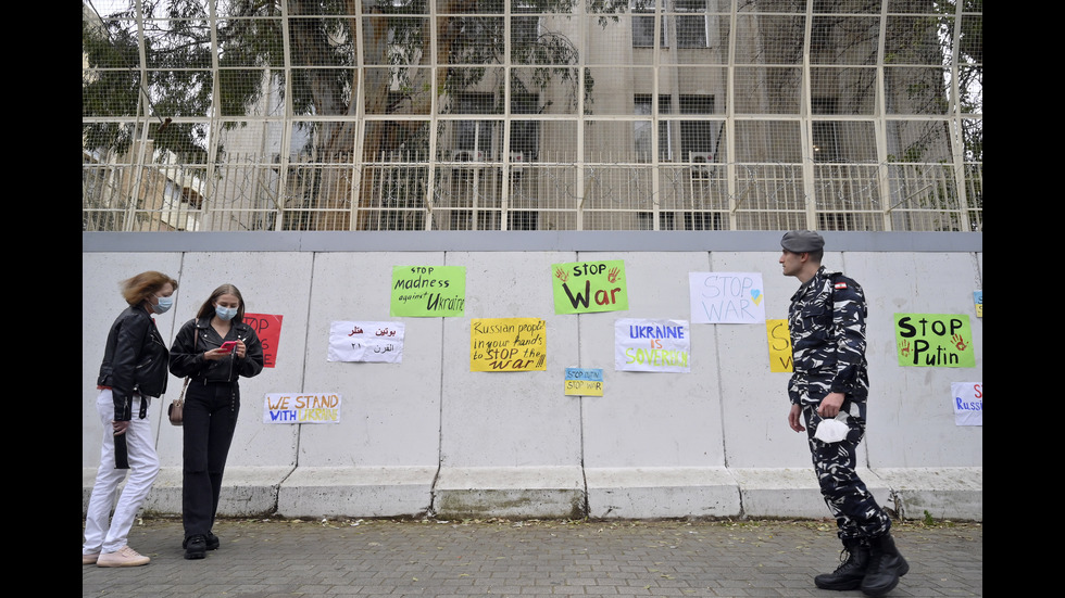 Протести против руската инвазия в Украйна се провеждат в редица държави