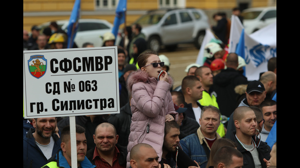 Протест на полицаи