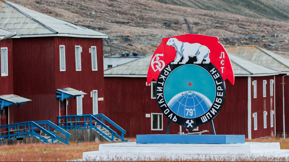 На края на света: Магията на най-северните градове на Земята