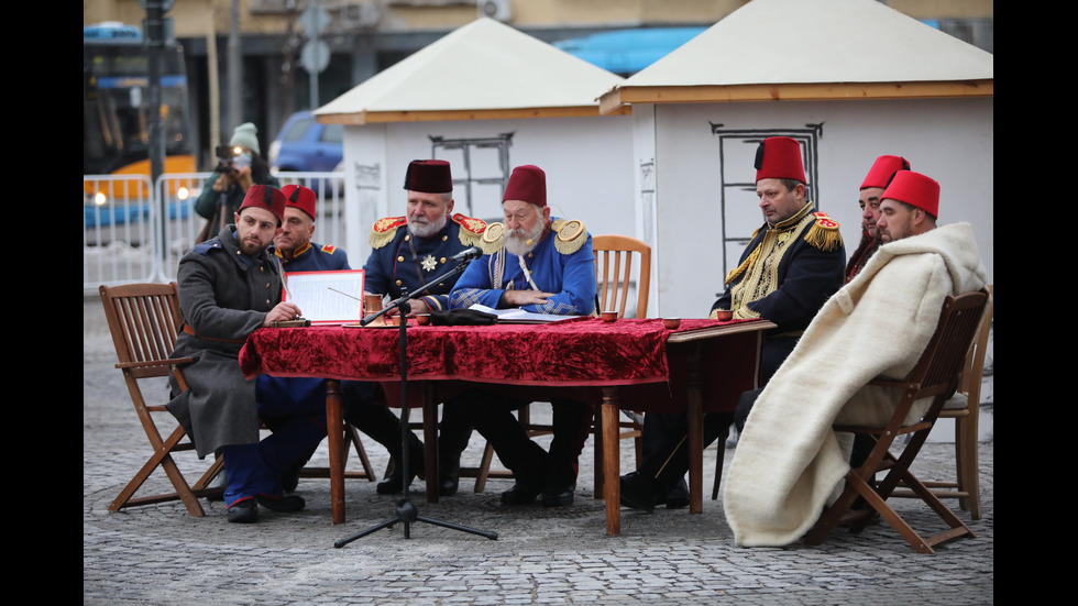 България отбеляза годишнината от обесването на Левски