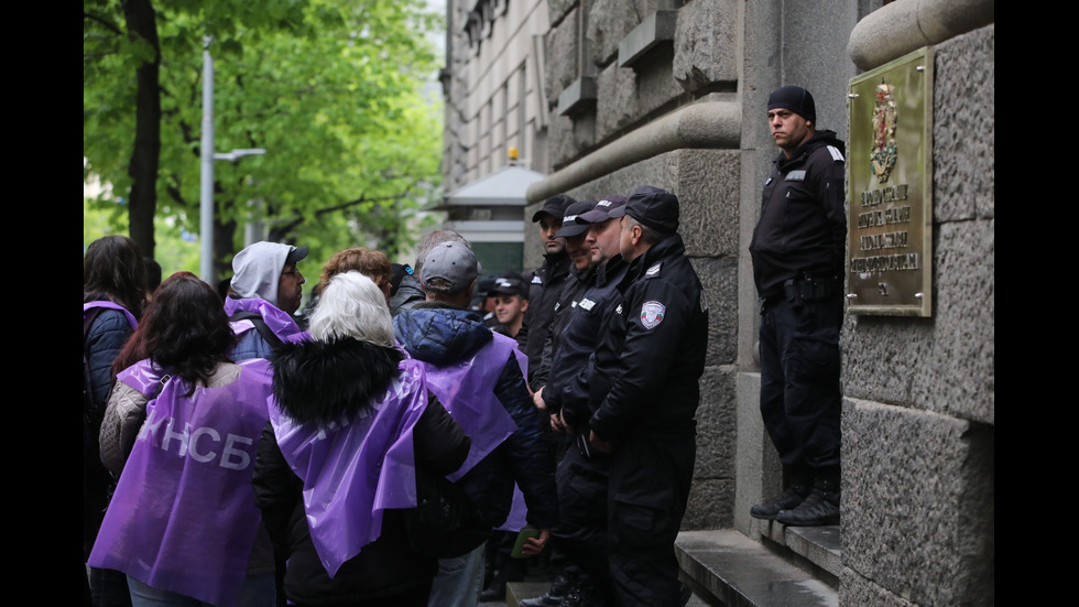 Енергетици и миньори от въглищните региони излязоха на протест