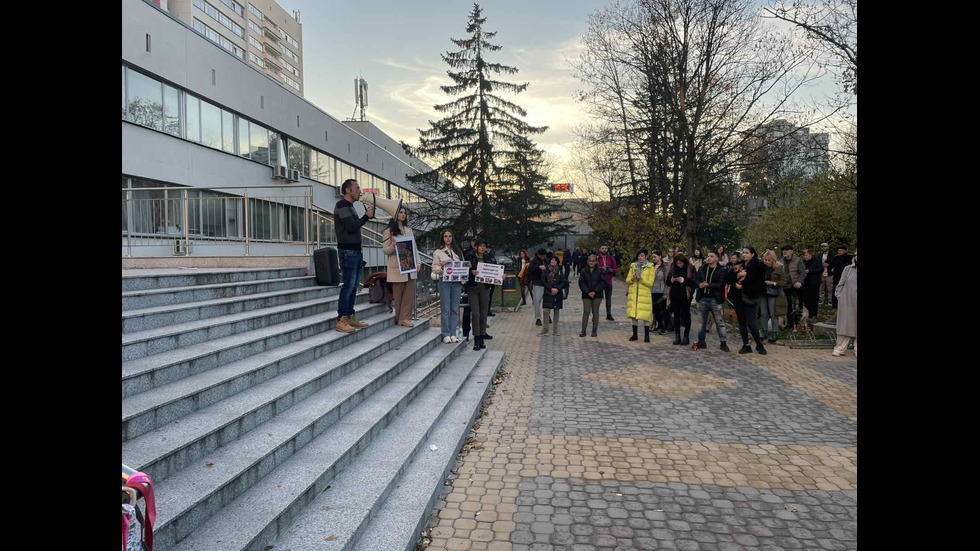 „Справедливост за Мая”: Стотици столичани излязоха на протест