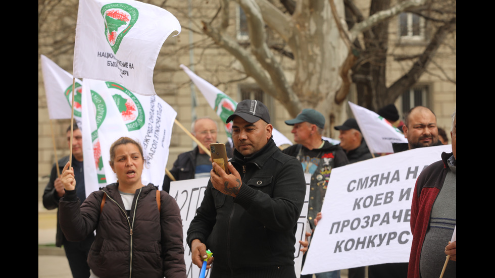 Лозари излязоха на протест