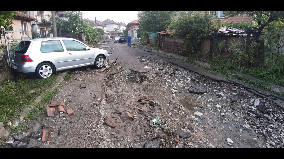Бедствено положение в Котел