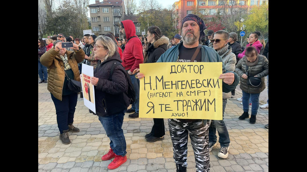 „Справедливост за Мая”: Стотици столичани излязоха на протест