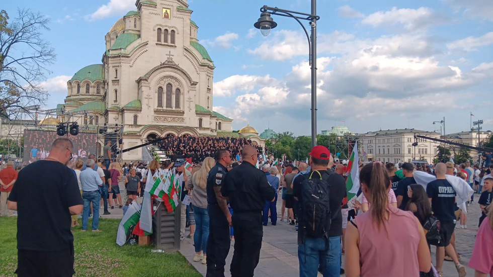 „Голямо шествие за семейството" в София