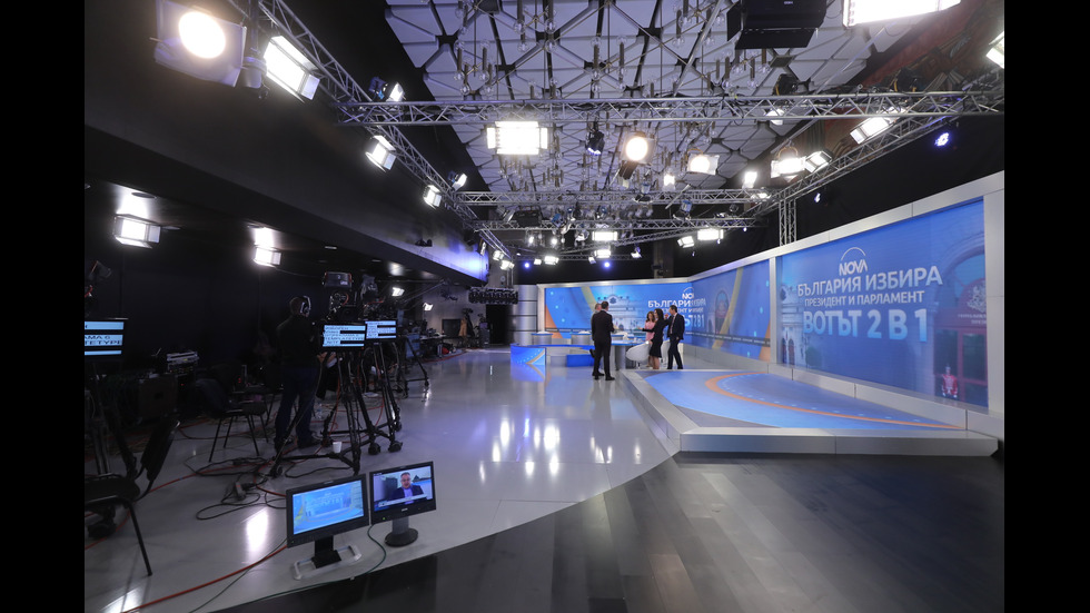 ЗАД КАДЪР: Изборното студио на NOVA