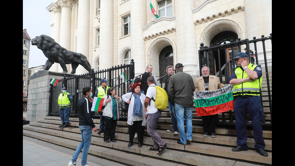 Нова форма на протест срещу главния прокурор Иван Гешев