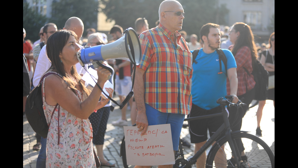 Протест в подкрепа на Никола Минчев пред НС