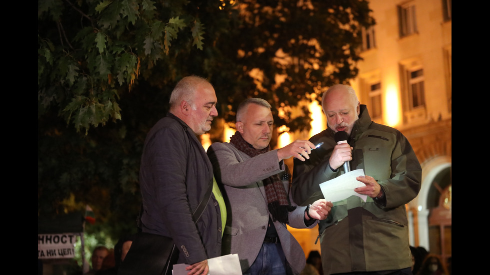 92-ра вечер на протести