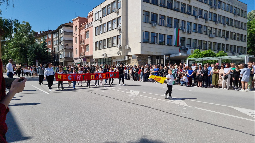 Честванията на 24 май в София и страната