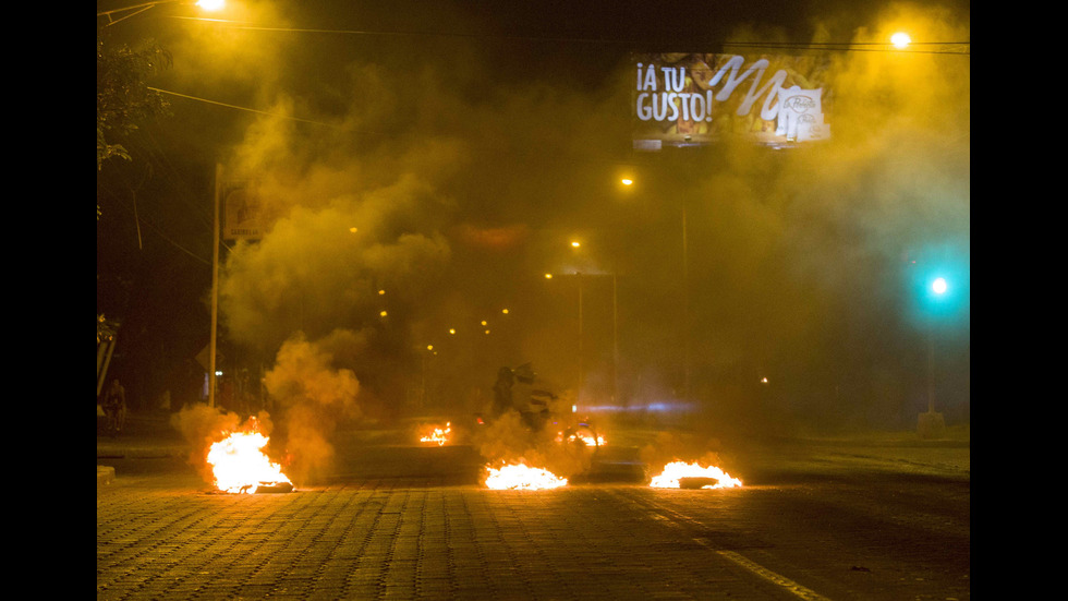 КЪРВАВИ ПРОТЕСТИ: Поне 10 загинали в Никарагуа