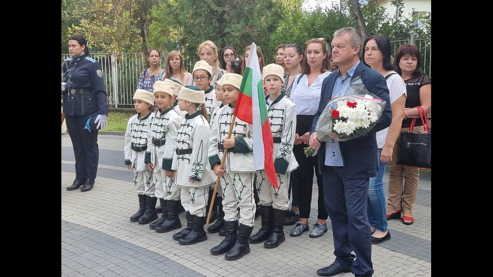 Честванията по случай Деня на Съединението